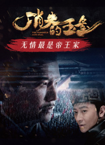 欧美同志